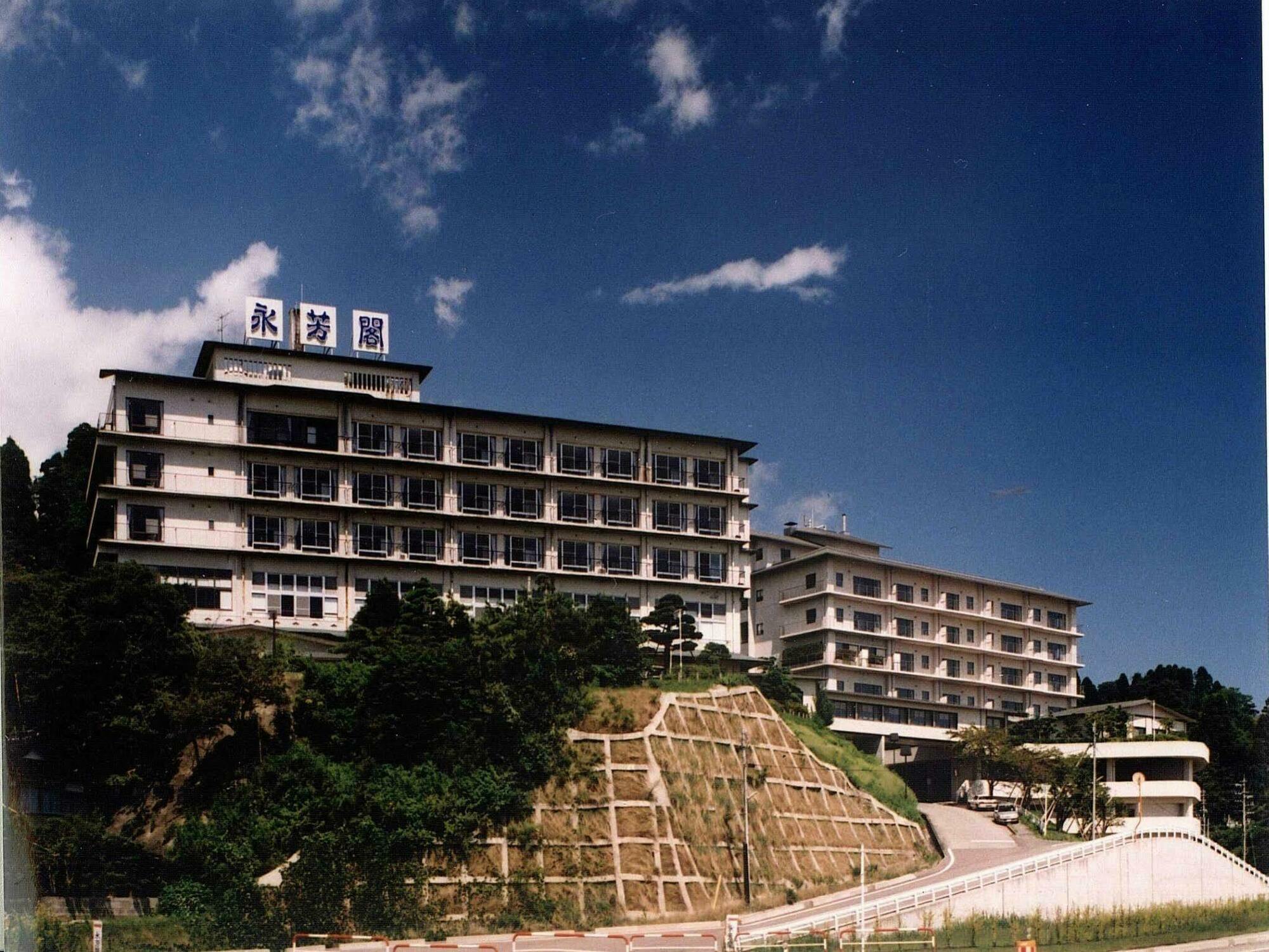 Hotel Eihokaku Himi Exterior foto